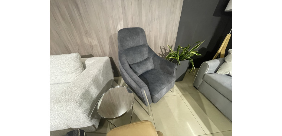 Крісло PANDORA H 